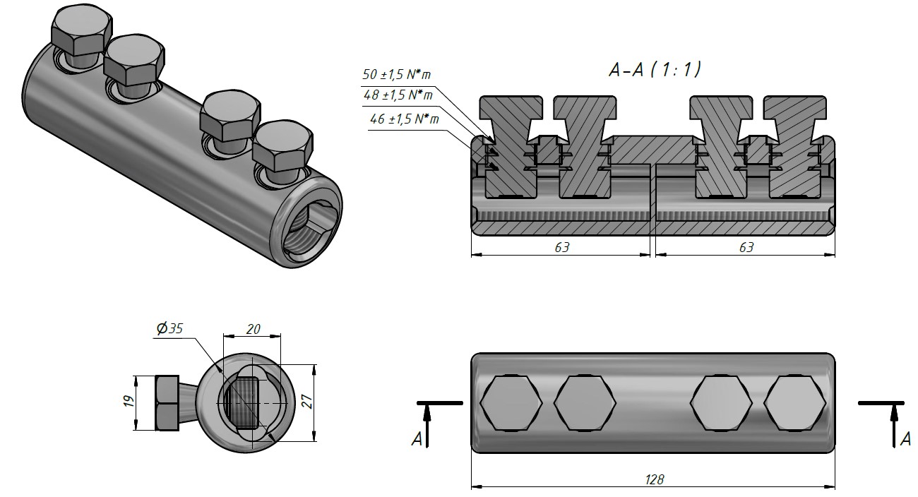оборудование SLJ70-240R Соединитель со срывными головками Al/Cu 70-240 мм² ЭНЕРВИК электротехника