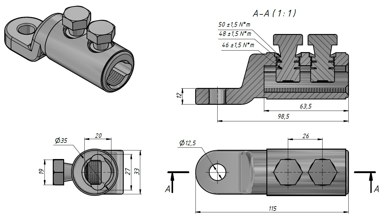 оборудование LUG70-240LVTINR Наконечник со срывными головками Al/Cu 70-240 мм² ЭНЕРВИК электротехника