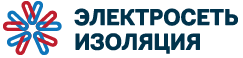 Логотип Ассоциации Электросетьизоляция