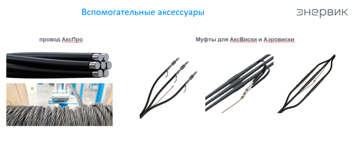 2025-02-06_13-00-44.png